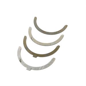 Yanmar Thrust Washer Set, Standard, 123900-02930