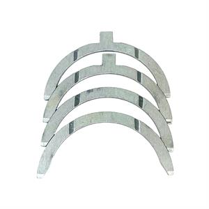 Kubota Thrust Washer Set, .20mm, 15521-23950/70