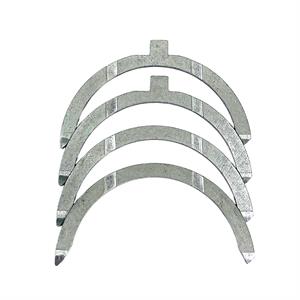 Kubota Thrust Washer Set, .20mm, 1C010-23950/70