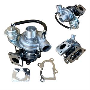 Kubota Turbocharger, 1G923-17013